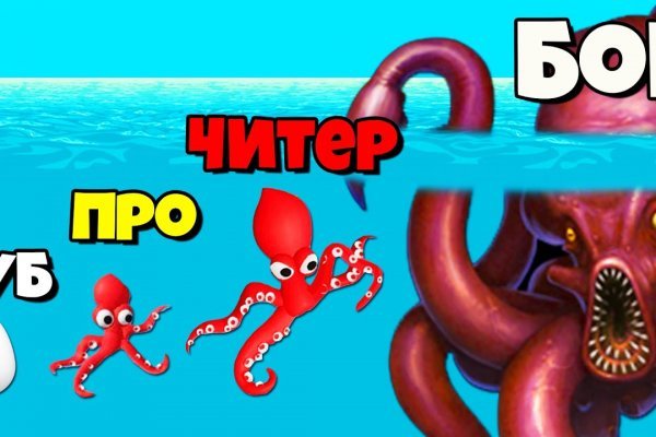 Адрес крамп в тор онион kraken6.at kraken7.at kraken8.at